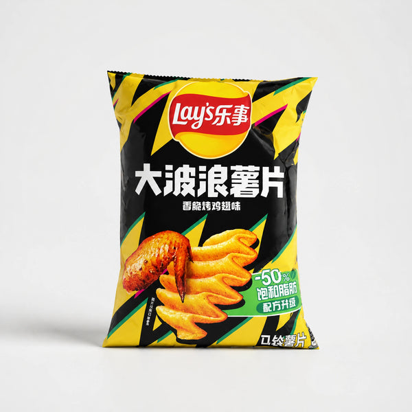 Lay's Big Wave Grilled Chicken Wing 70g