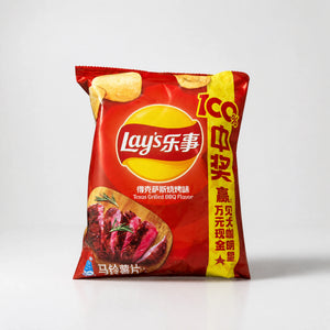 Lay's Patatine Texas Grilled BBQ Flavor 70g   ” Mr. Zhu's Asian Snack Store.