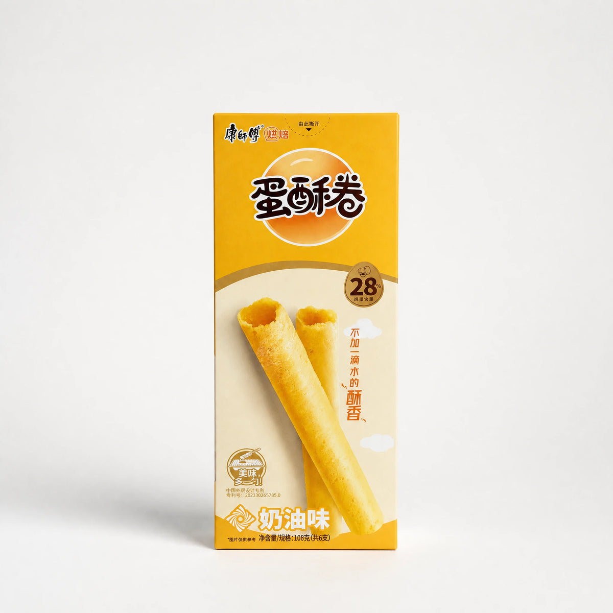 Master Kong Egg Rolls Wafer al Latte 108g — Mr. Zhu's Asian Snack Store