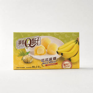 Mico Mochi Mochi alla Banana 80g — Mr. Zhu's Asian Snack Store