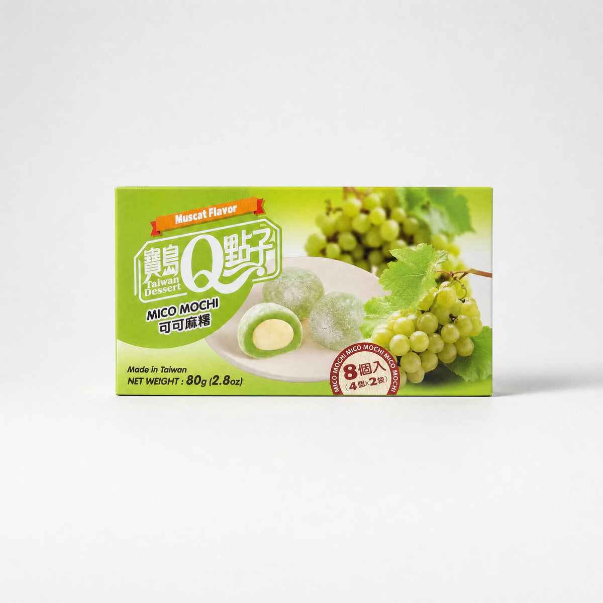 Mico Mochi Mochi all'Uva Muscat 80g — Mr. Zhu's Asian Snack Store