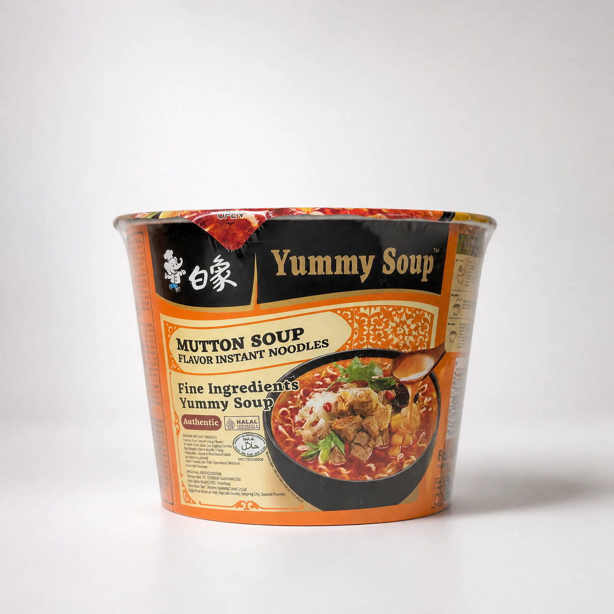 BaiXiang Mutton Soup Flavor Instant Noodles Bowl 111g — Mr. Zhu's Asian Snack Store
