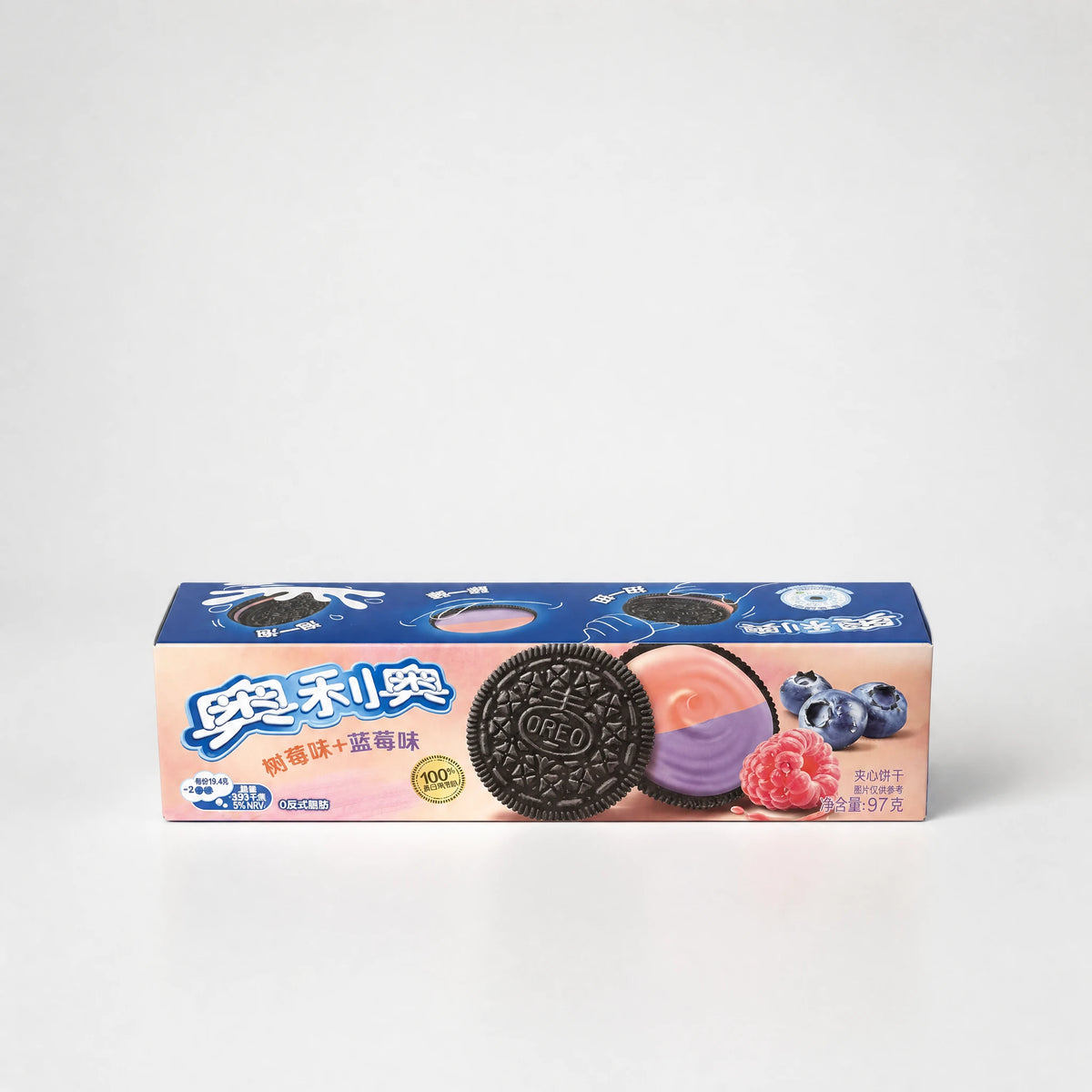 Oreo Biscotti Ripieni Raspberry & Blueberry 97g — Mr. Zhu's Asian Snack Store