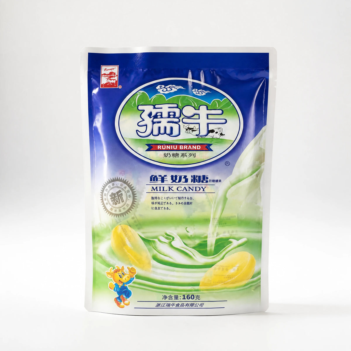 Runiu Caramelle al Latte Milk Candy 160g — Mr. Zhu's Asian Snack Store