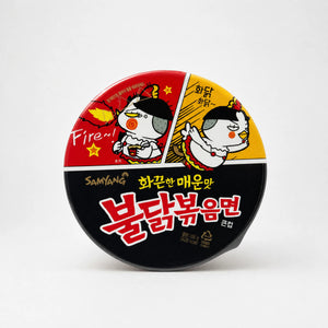 Samyang Buldak Original Hot Chicken Spicy Ramen Big Cup 105g — Mr. Zhu's Asian Snack Store