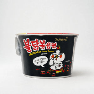 Samyang Buldak Original Hot Chicken Spicy Ramen Big Cup 105g