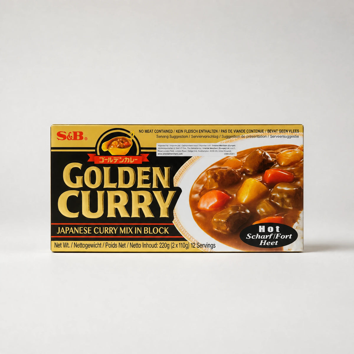 S&B Golden Curry Hot 220g — Mr. Zhu's Asian Snack Store.
