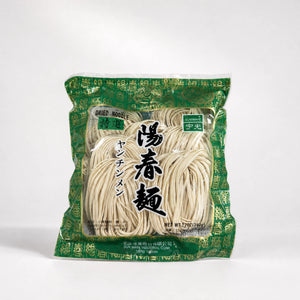 Sun Mark Sunwave Dried Noodle 340g — Mr. Zhu's Asian Snack Store