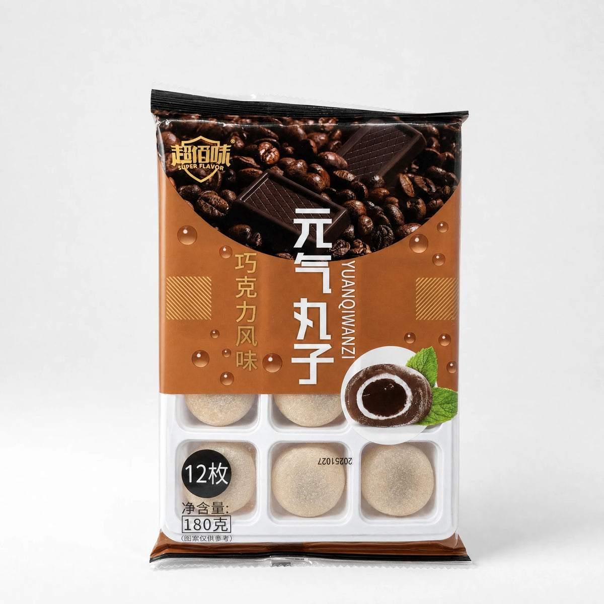 Super Flavor Mochi al Cioccolato 180g — Mr. Zhu's Asian Snack Store
