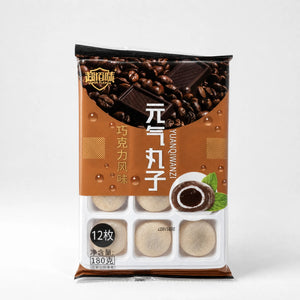 Super Flavor Mochi al Cioccolato 180g — Mr. Zhu's Asian Snack Store