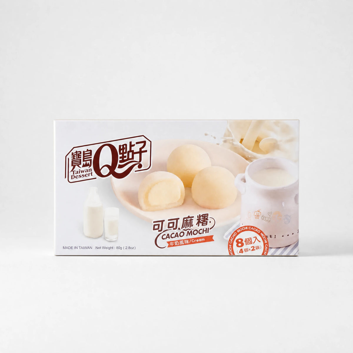 Taiwan Dessert Cacao Mochi Cream 80g — mr-zhus-mochi-e-dolci-asiatici-023.webp — Mr. Zhu's Asian Snack Store