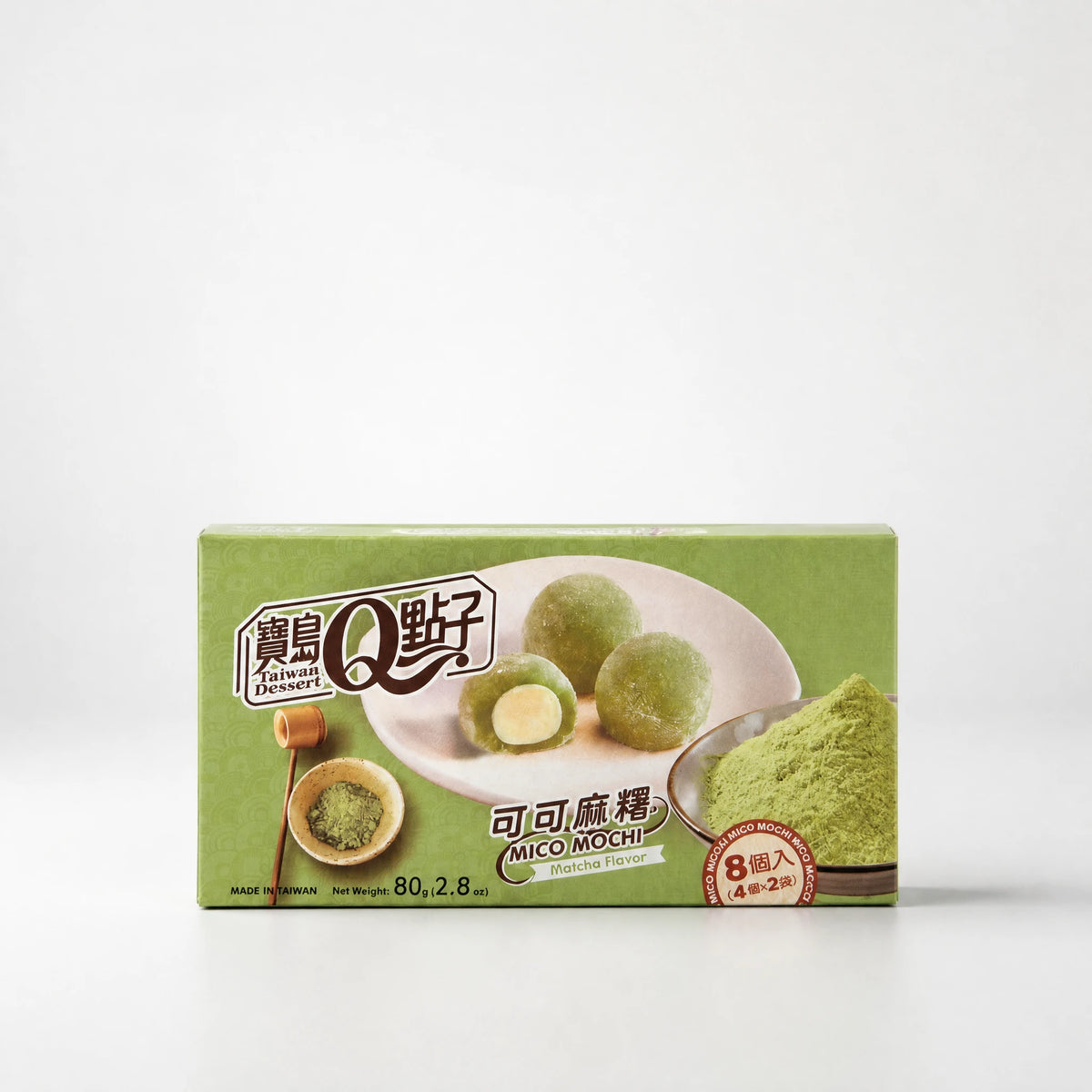 Taiwan Dessert Mico Mochi Gusto Matcha 80g — Mr. Zhu's Asian Snack Store