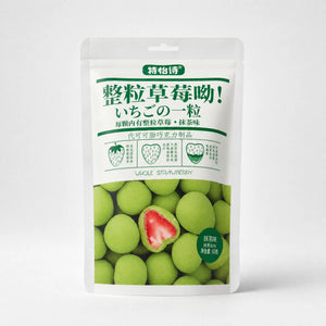 Te-Hui Fragole Intere al Matcha 60g — Mr. Zhu's Asian Snack Store