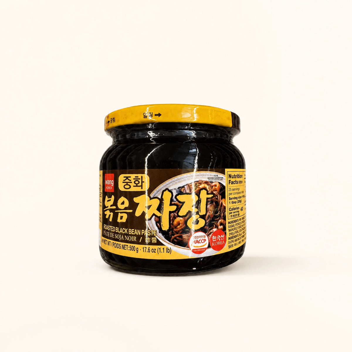 Wang Roasted Black Bean Paste 500g — Mr. Zhu's Asian Snack Store.