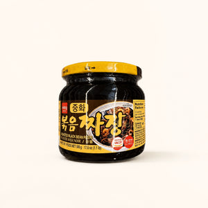Wang Roasted Black Bean Paste 500g — Mr. Zhu's Asian Snack Store.