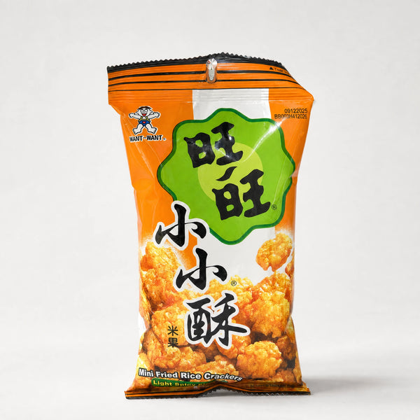Want Want Mini Fried Rice Crackers Light Spicy Flavor 60g