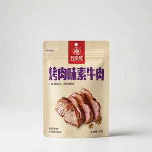 Wu Xian Zhai Carne Vegetale BBQ 108g — Mr. Zhu's Asian Snack Store