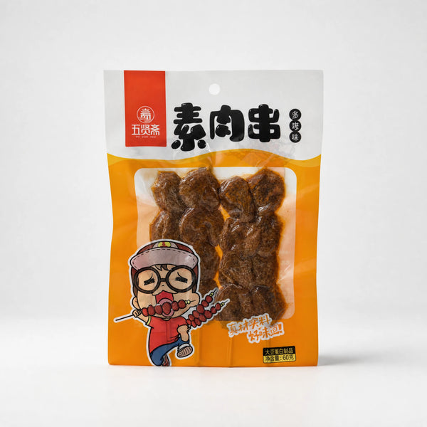 Wu Xian Zhai Vegetarian Meat Skewers 60g