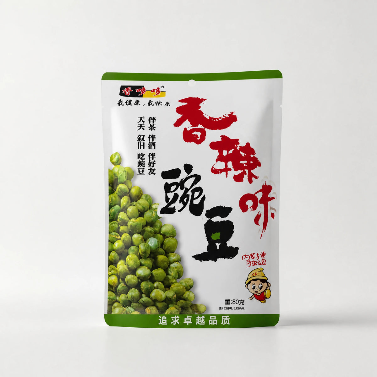 Xiangduoduo Piselli Croccanti Piccanti 80g   ” Mr. Zhu's Asian Snack Store