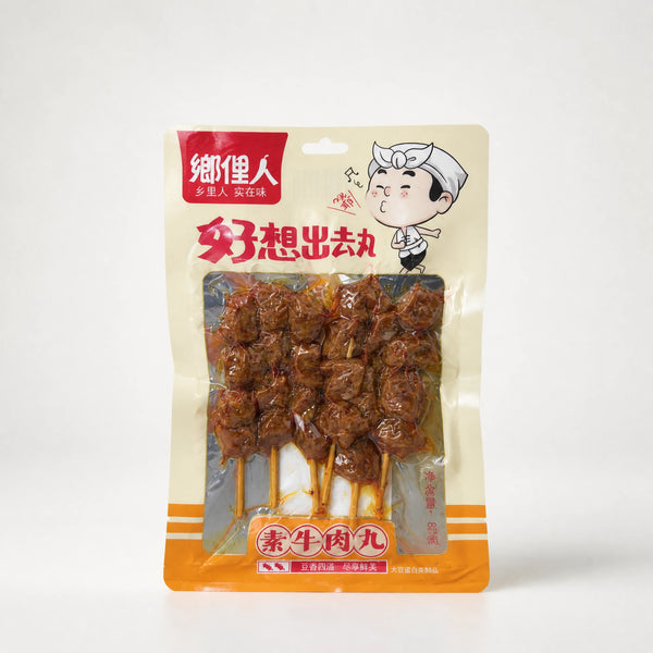 Xiangliren Spiedini Vegani di Polpette di Manzo Su Niurouwan 80g