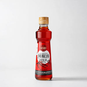 Xiangyunmowang Olio di Sesamo Piccante Chili Oil 305ml — Mr. Zhu's Asian Snack Store