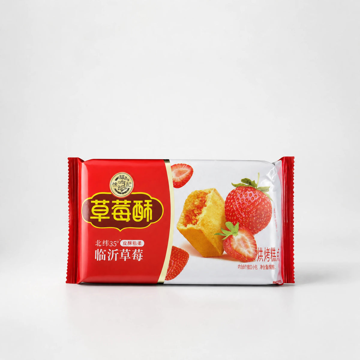 Xu Ji Strawberry Cake — Tortine alla Fragola 200g — Mr. Zhu's Asian Snack Store