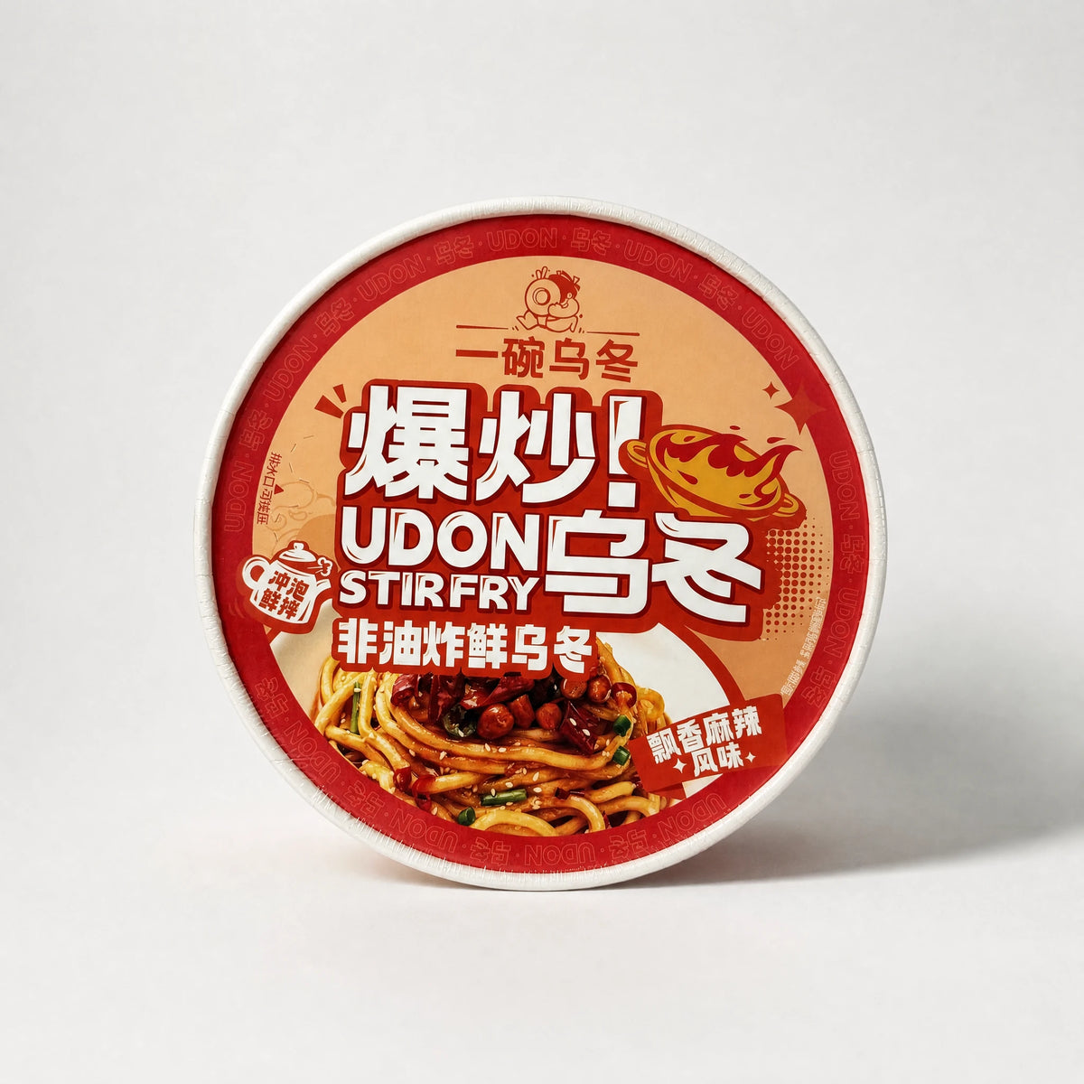YiWanWuDong Udon Stir Fry Mala Xiang Guo Style 228g — Mr. Zhu's Asian Snack Store