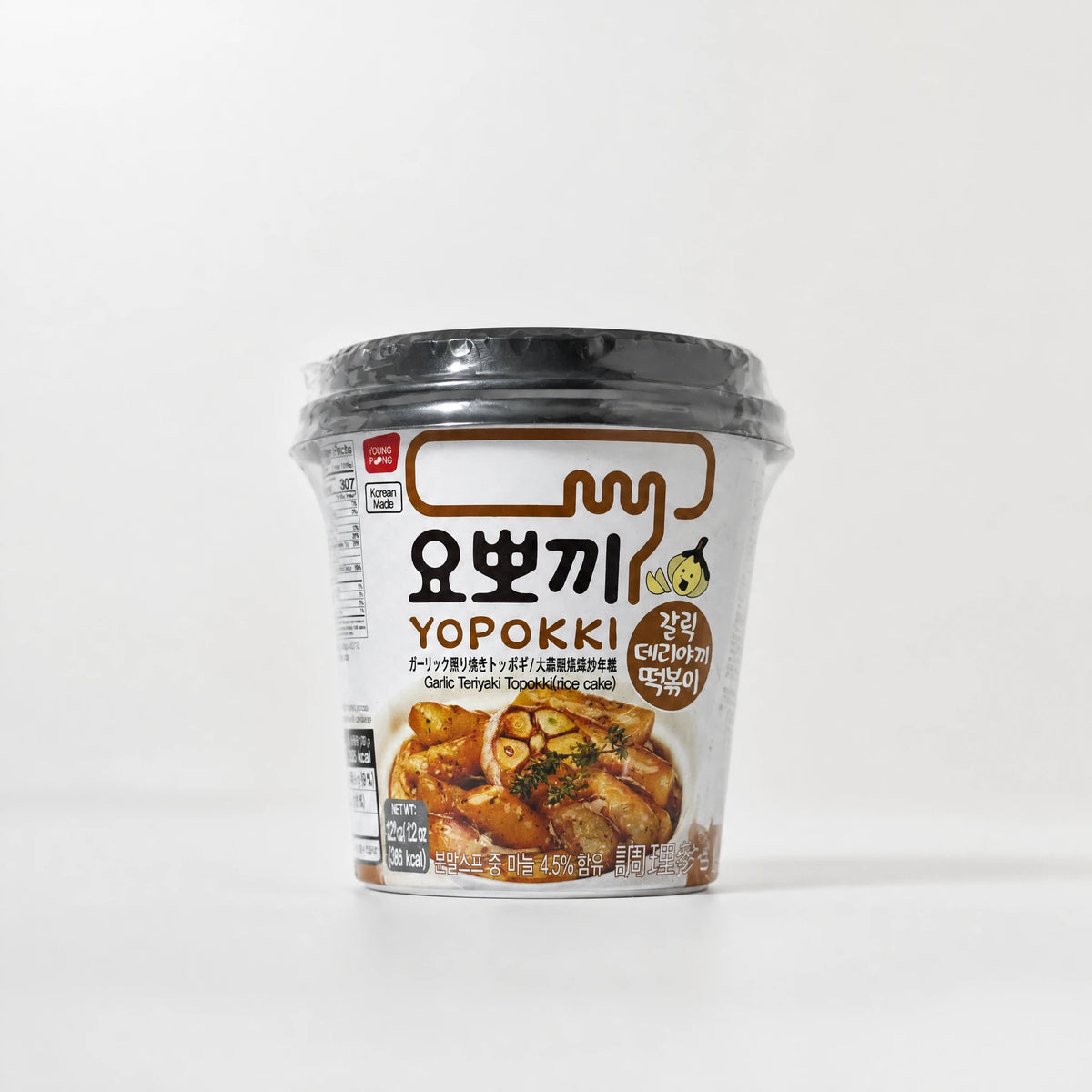 Yopokki Garlic Teriyaki Tteokbokki Istantanei 120g — Mr. Zhu's Asian Snack Store