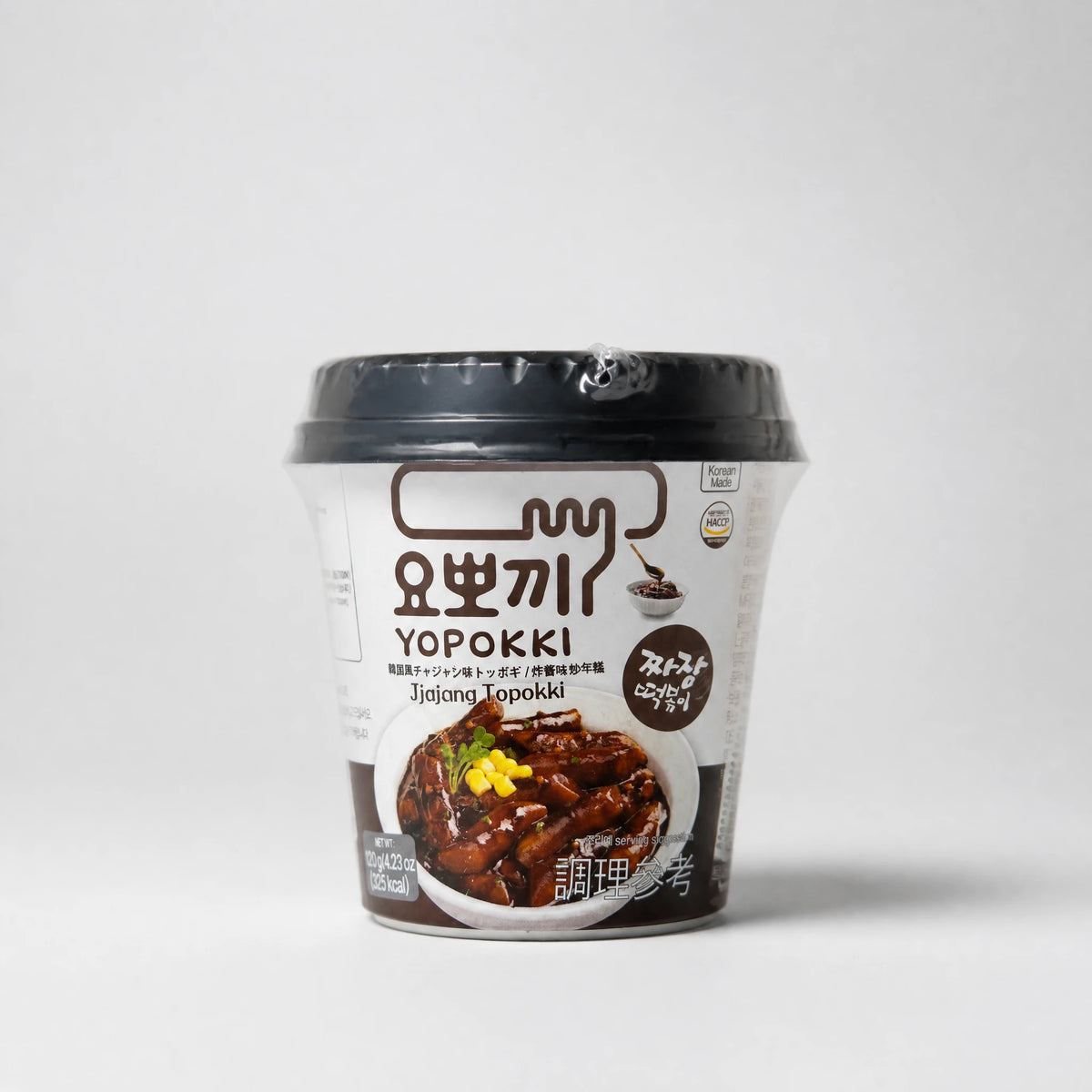 Yopokki Jjajang Tteokbokki Istantanei 120g — Mr. Zhu's Asian Snack Store