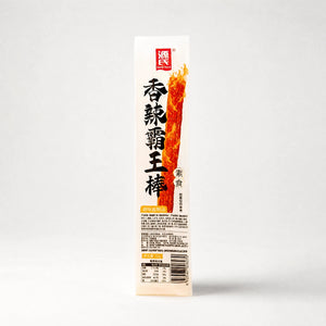 Yuan Shi Spicy King Stick 32g — Mr. Zhu's Asian Snack Store