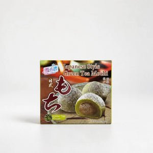 Yuki & Love Japanese Style Green Tea Mochi 120g — Mr. Zhu's Asian Snack Store.