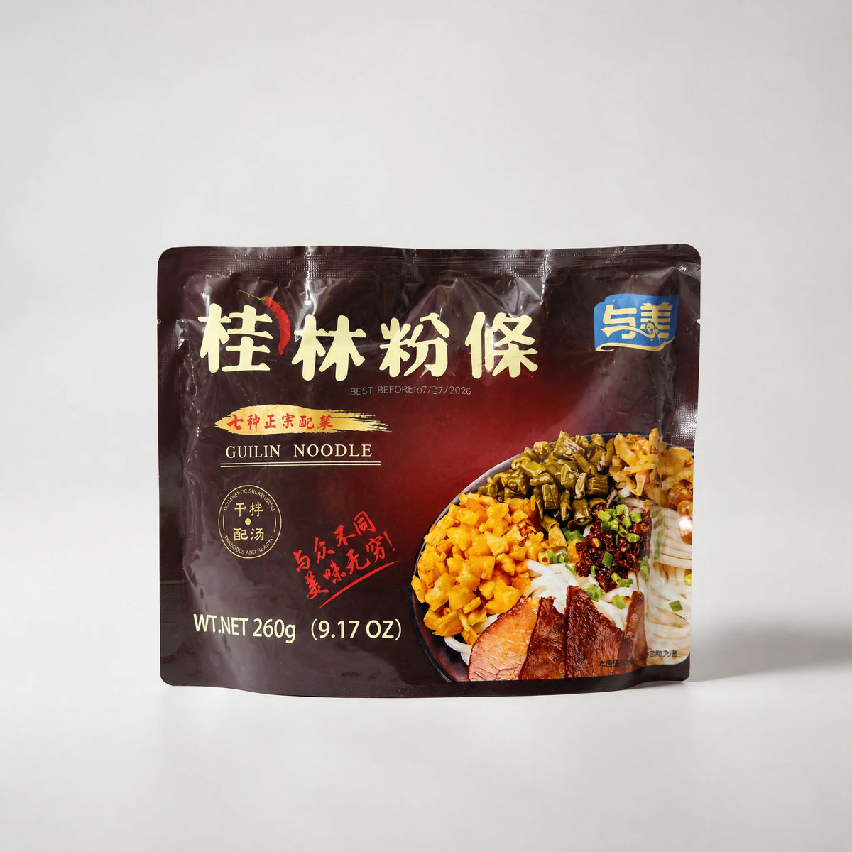 Yumei Guilin Noodle 260g — Mr. Zhu's Asian Snack Store