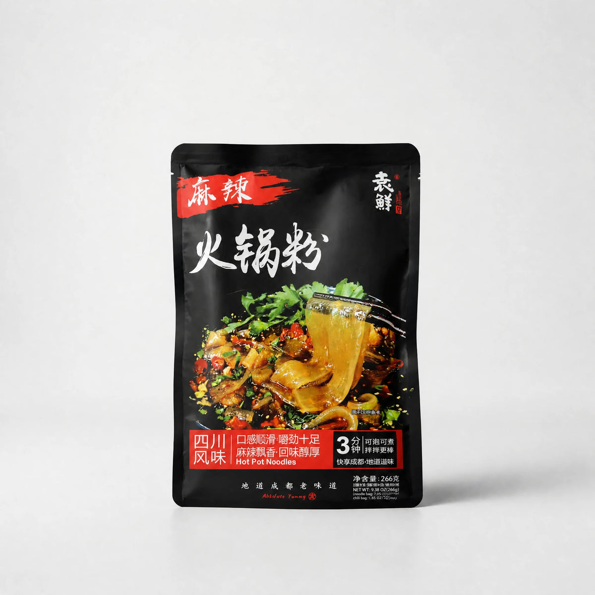 Yumei Hot and Sour Vermicelli Suan La Fen 265 g — Mr. Zhu's Asian Snack Store.